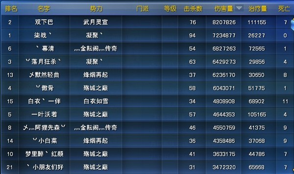 输出.jpg
