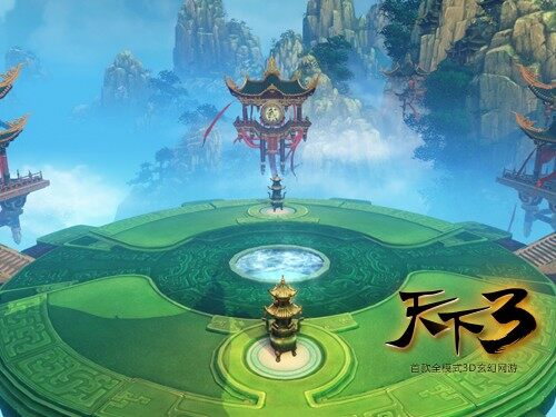 《天下3》之天下第一比武大会展示
