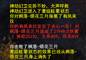 QQ截图20130714115245.png