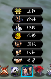 image_20130719184006.png