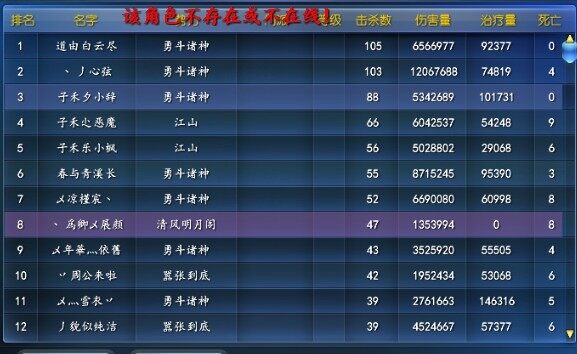 人头.jpg