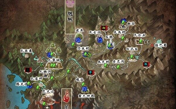 九黎.jpg