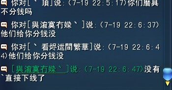 证据2.jpg