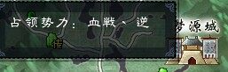 梦圆.jpg