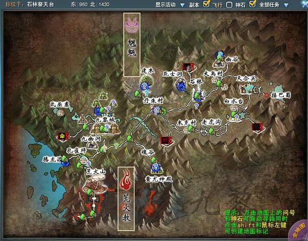 九黎.jpg