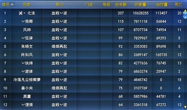 人头1.jpg