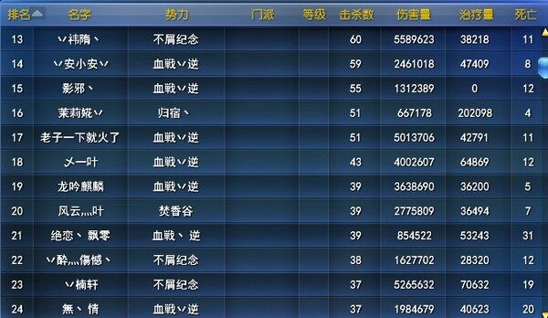 人头2.jpg