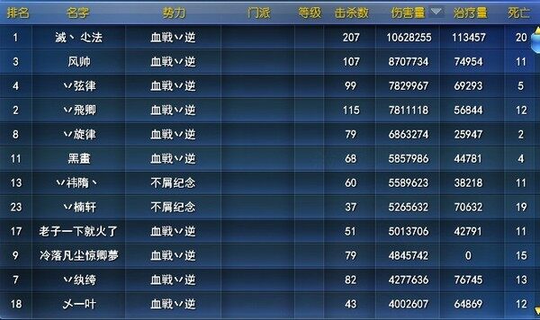 输出.jpg