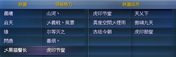 黑猫.jpg