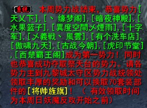 QQ截图20130727213148.jpg