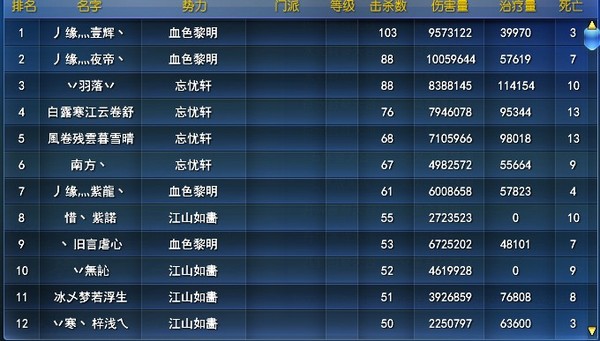 人头1.jpg