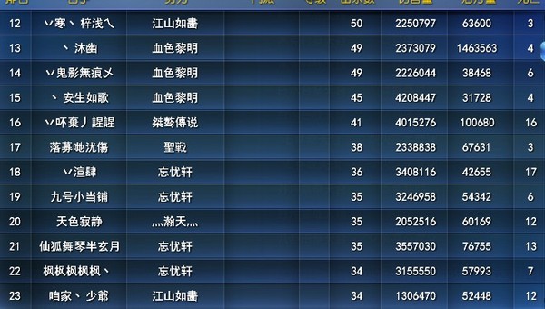 人头2.jpg