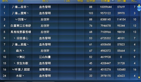 输出.jpg