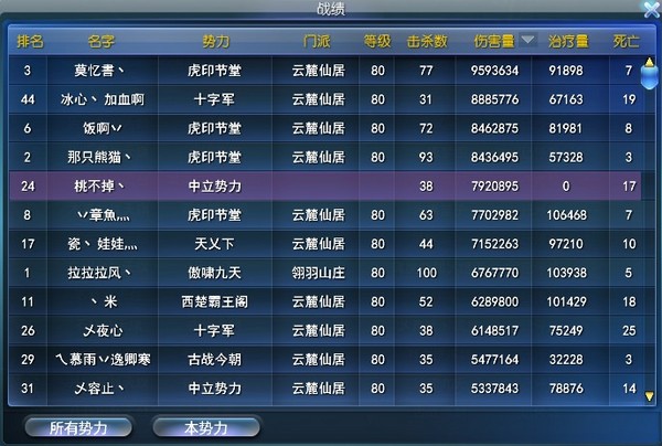 输出.jpg