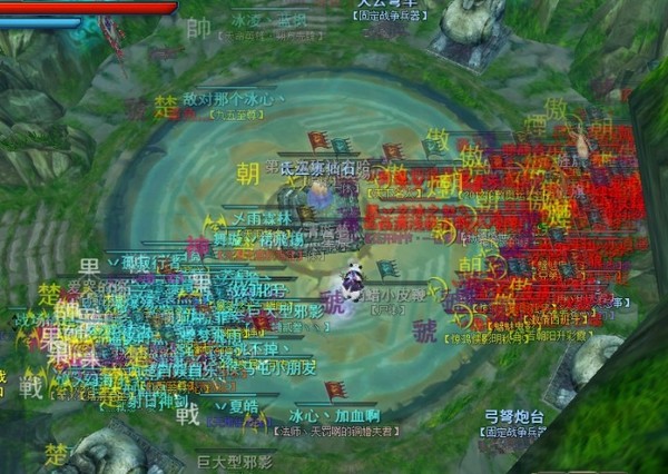 08氏巫寨对推1.jpg