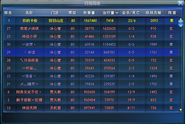 103.jpg