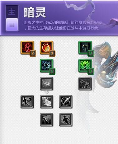 血浴右.jpg