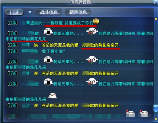 1_副本.png