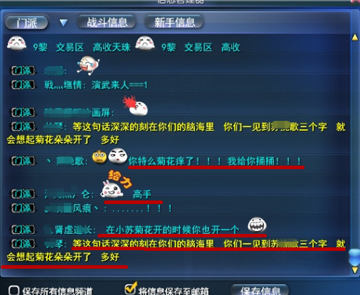 3.png