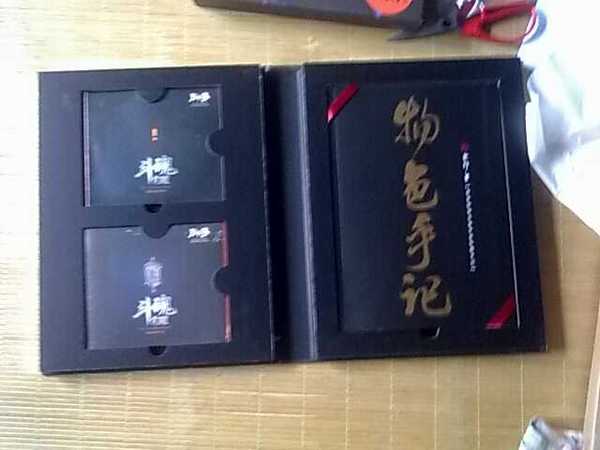 UC_Photo_1.jpg
