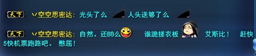 势力战后天下.jpg
