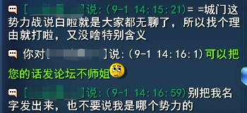 乱3.jpg