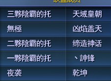 锐不.jpg