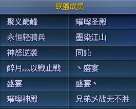 星辰.jpg