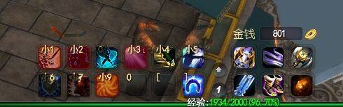 jineng.jpg
