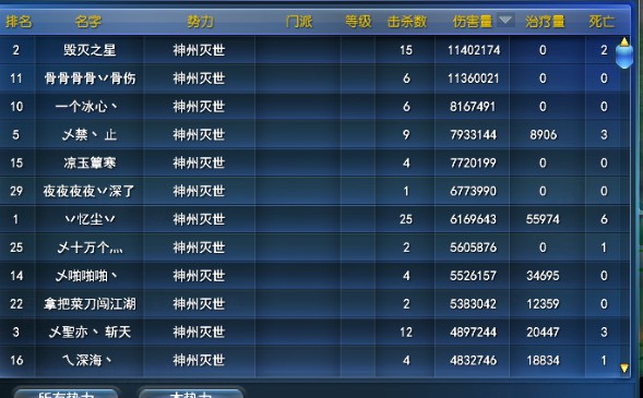 玩玩.jpg