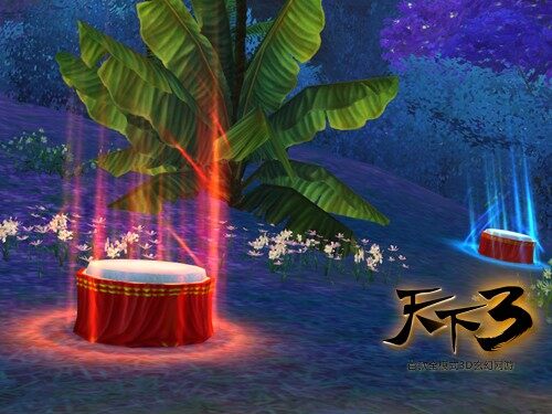 《天下3》之中秋活动展示