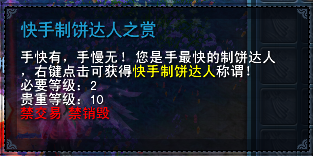 快手达人.png