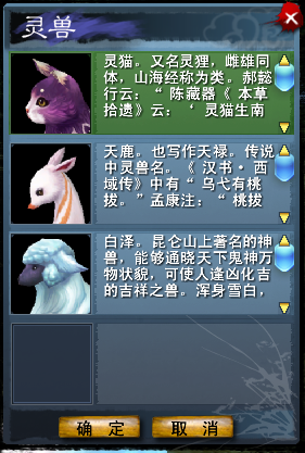 image_20120530160658.png