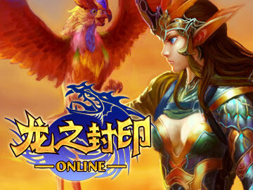 清新卡通风！3D魔幻网游《龙之封印》试玩