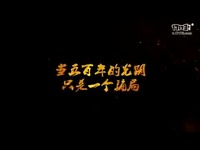 东方神话史诗崛起！《斗战神》最高在线突破60w