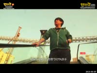 DotA大神有约小乖水友赛——水友太凶残
