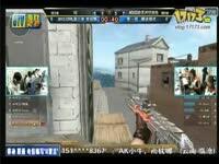常规赛 iG VS 时空战线 亮亮1V3守包经典时刻