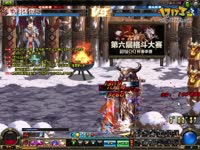 DNF视频-DNF复仇者PK随录 第一次用爱拍 不会用 卡卡的