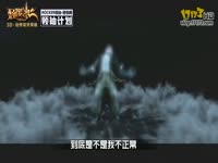 萧敬腾献唱《不正常》颓废之心主题曲MV