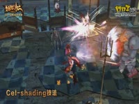 《颓废之心》领袖内测开启 五大卖点视频