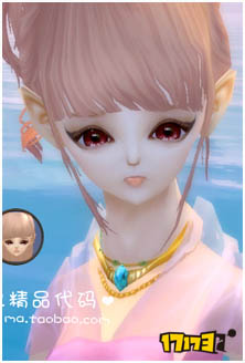 完美国际女武侠代码封面人物