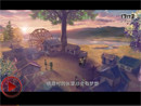 《完美国际》创意视觉MV 爱在完美