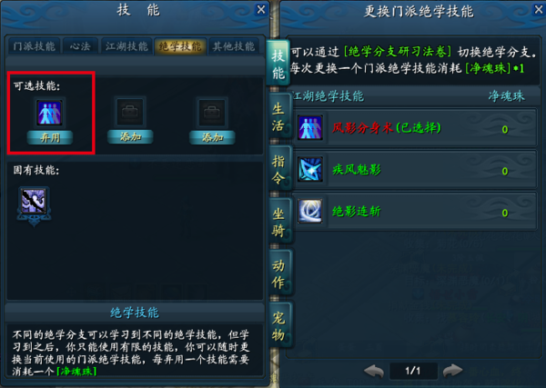 绝学1.5.png