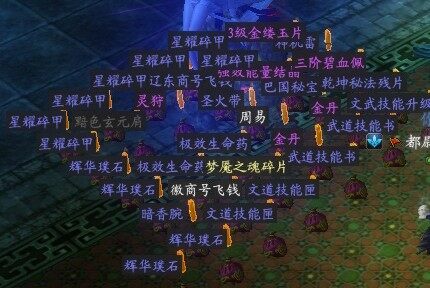 收获.jpg