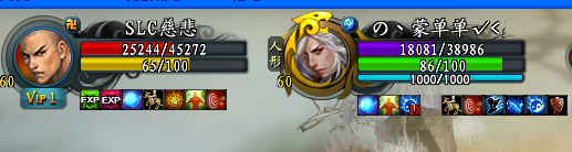 黄金虎.png