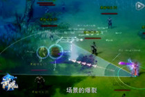 播放视频