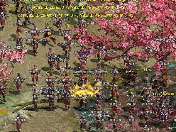 月光宝盒三区开区火爆，回归经典热情冲级