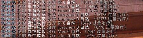5.4PTR：魔兽世界恢复德4T16套装最新测试结果