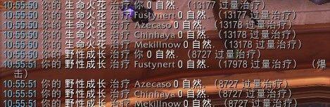 5.4PTR：魔兽世界恢复德4T16套装最新测试结果