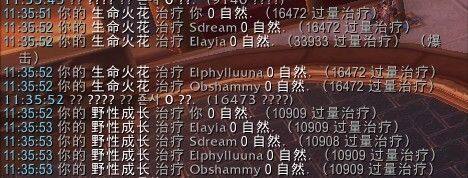 5.4PTR：魔兽世界恢复德4T16套装最新测试结果